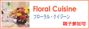 t[NCW[