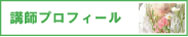 utvtB[